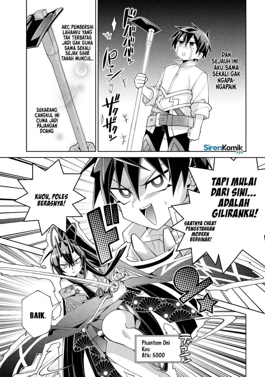 Dorei kara no Kitai to Hyouka no sei de Sakushu dekinai no daga chapter 18