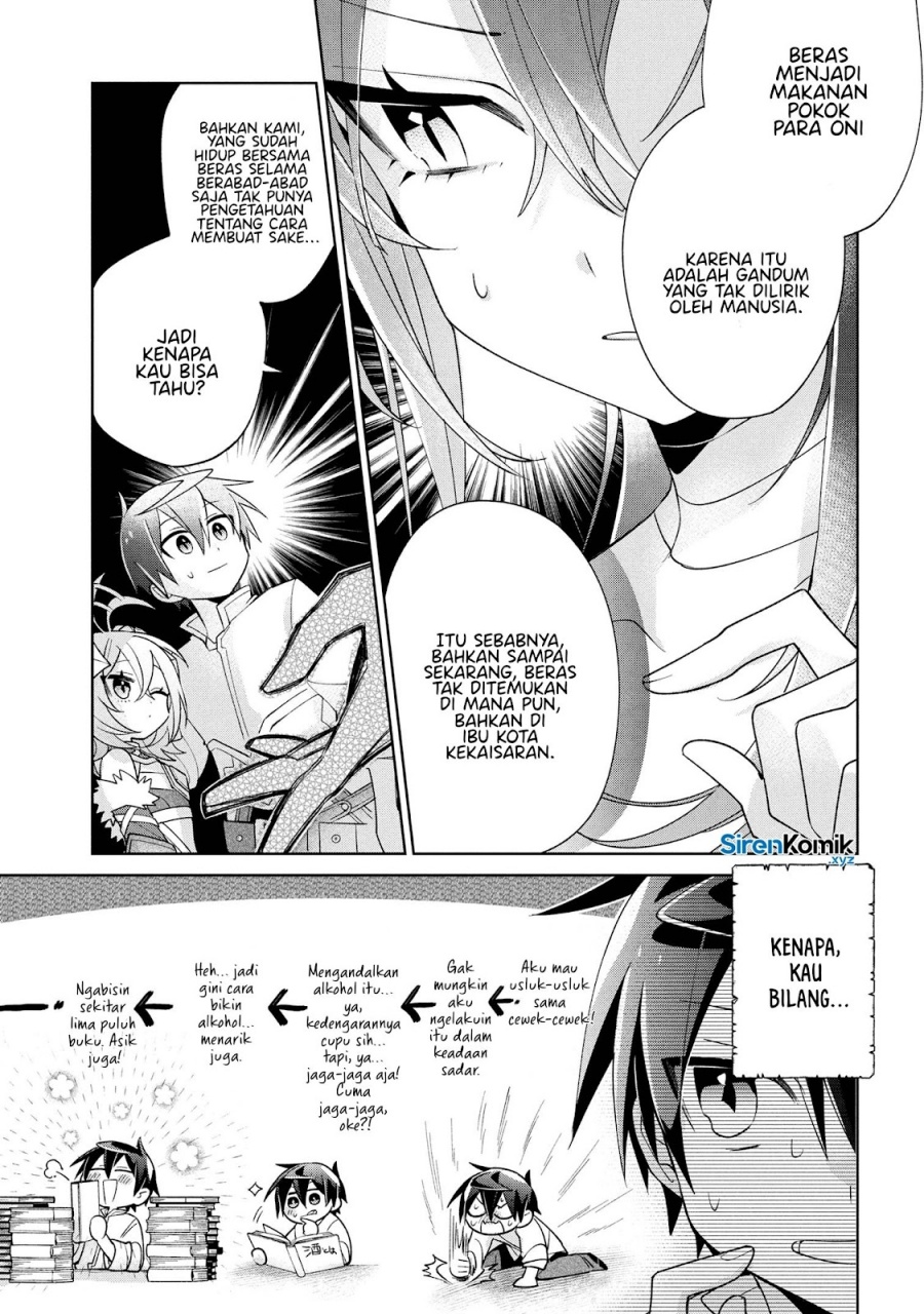 Dorei kara no Kitai to Hyouka no sei de Sakushu dekinai no daga chapter 18