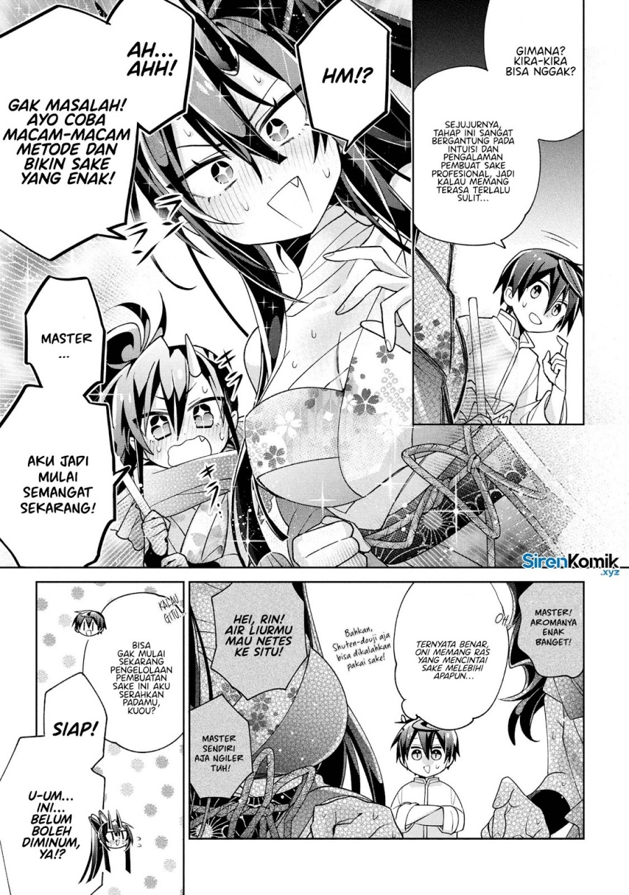 Dorei kara no Kitai to Hyouka no sei de Sakushu dekinai no daga chapter 18