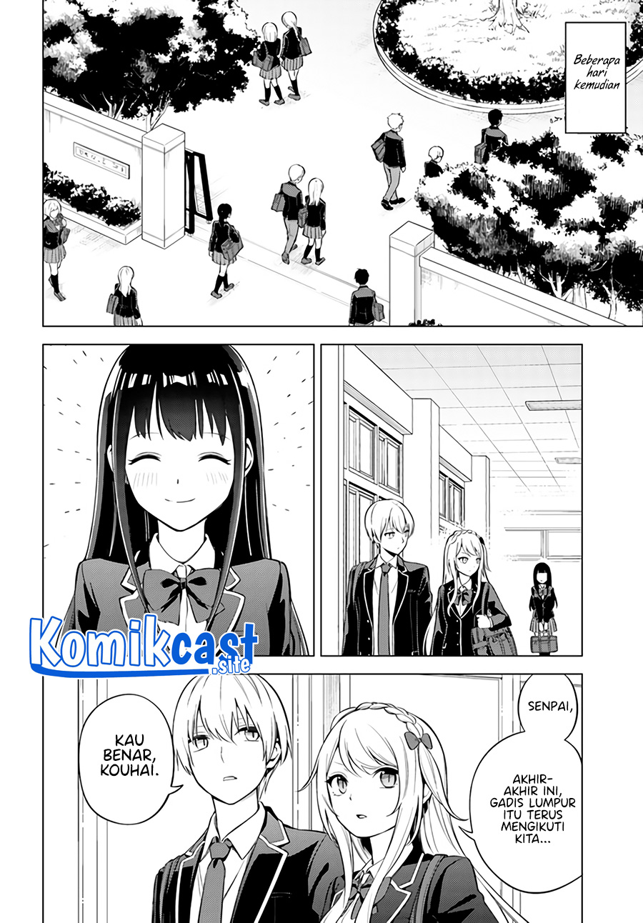 Doro no Bunzai de Watashi dake no Taisetsu wo Ubaouda Nante chapter 3