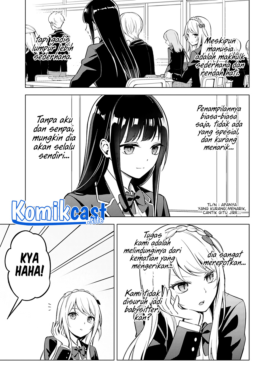 Doro no Bunzai de Watashi dake no Taisetsu wo Ubaouda Nante chapter 3