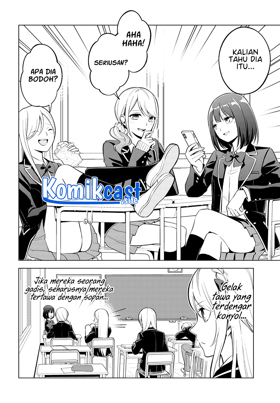 Doro no Bunzai de Watashi dake no Taisetsu wo Ubaouda Nante chapter 3