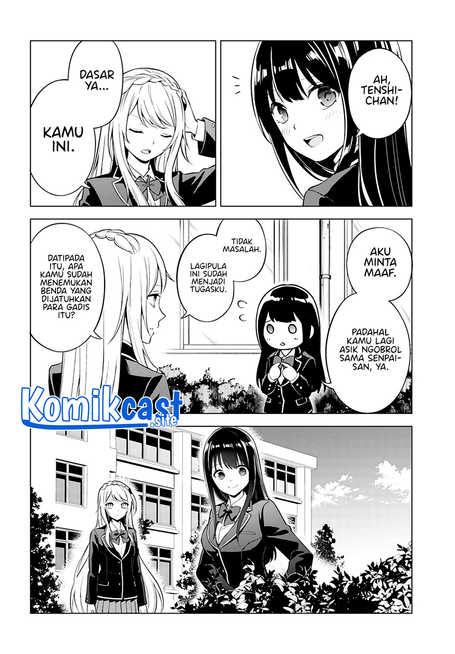 Doro no Bunzai de Watashi dake no Taisetsu wo Ubaouda Nante chapter 3