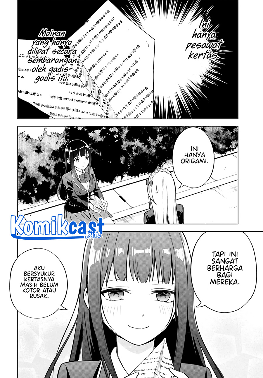Doro no Bunzai de Watashi dake no Taisetsu wo Ubaouda Nante chapter 3