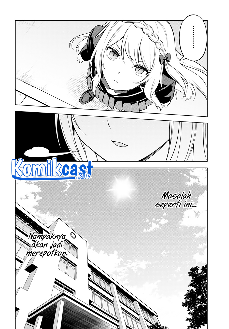 Doro no Bunzai de Watashi dake no Taisetsu wo Ubaouda Nante chapter 3
