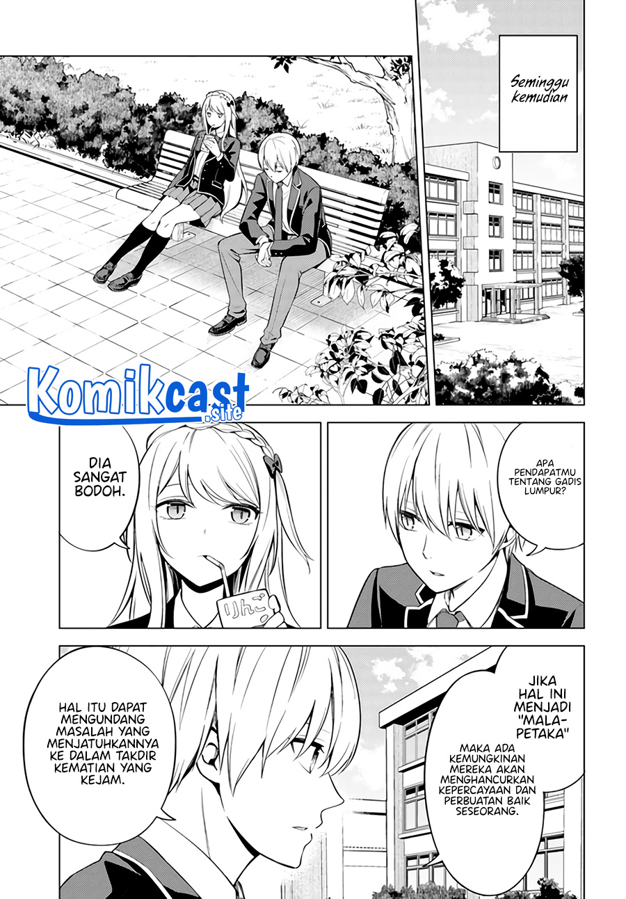Doro no Bunzai de Watashi dake no Taisetsu wo Ubaouda Nante chapter 3