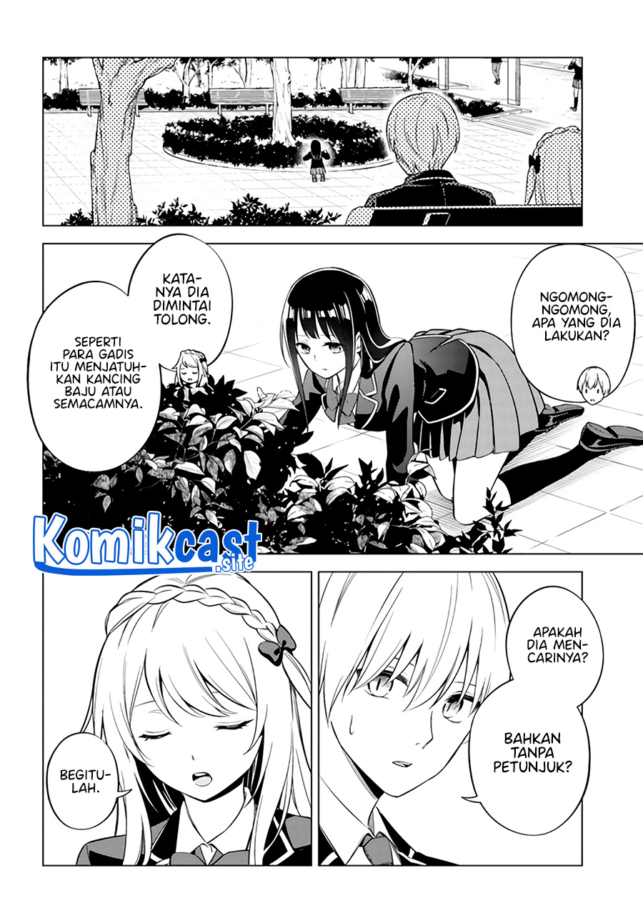 Doro no Bunzai de Watashi dake no Taisetsu wo Ubaouda Nante chapter 3