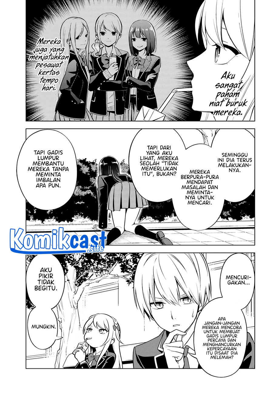 Doro no Bunzai de Watashi dake no Taisetsu wo Ubaouda Nante chapter 3