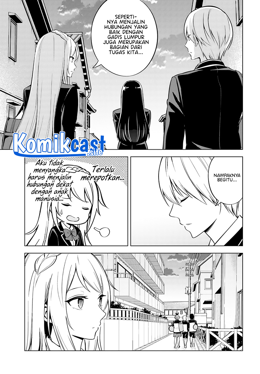 Doro no Bunzai de Watashi dake no Taisetsu wo Ubaouda Nante chapter 3