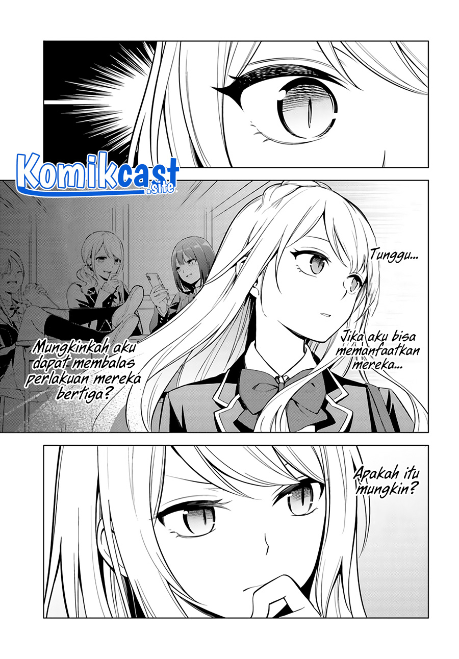 Doro no Bunzai de Watashi dake no Taisetsu wo Ubaouda Nante chapter 3