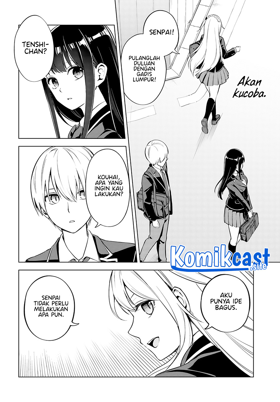 Doro no Bunzai de Watashi dake no Taisetsu wo Ubaouda Nante chapter 3