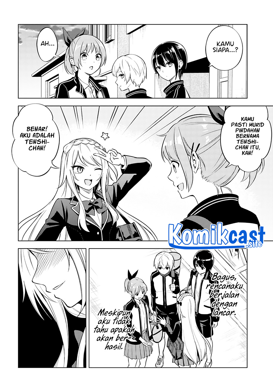 Doro no Bunzai de Watashi dake no Taisetsu wo Ubaouda Nante chapter 3