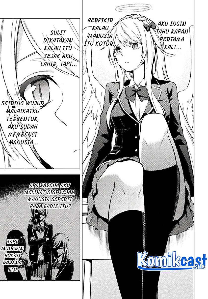 Doro no Bunzai de Watashi dake no Taisetsu wo Ubaouda Nante chapter 5