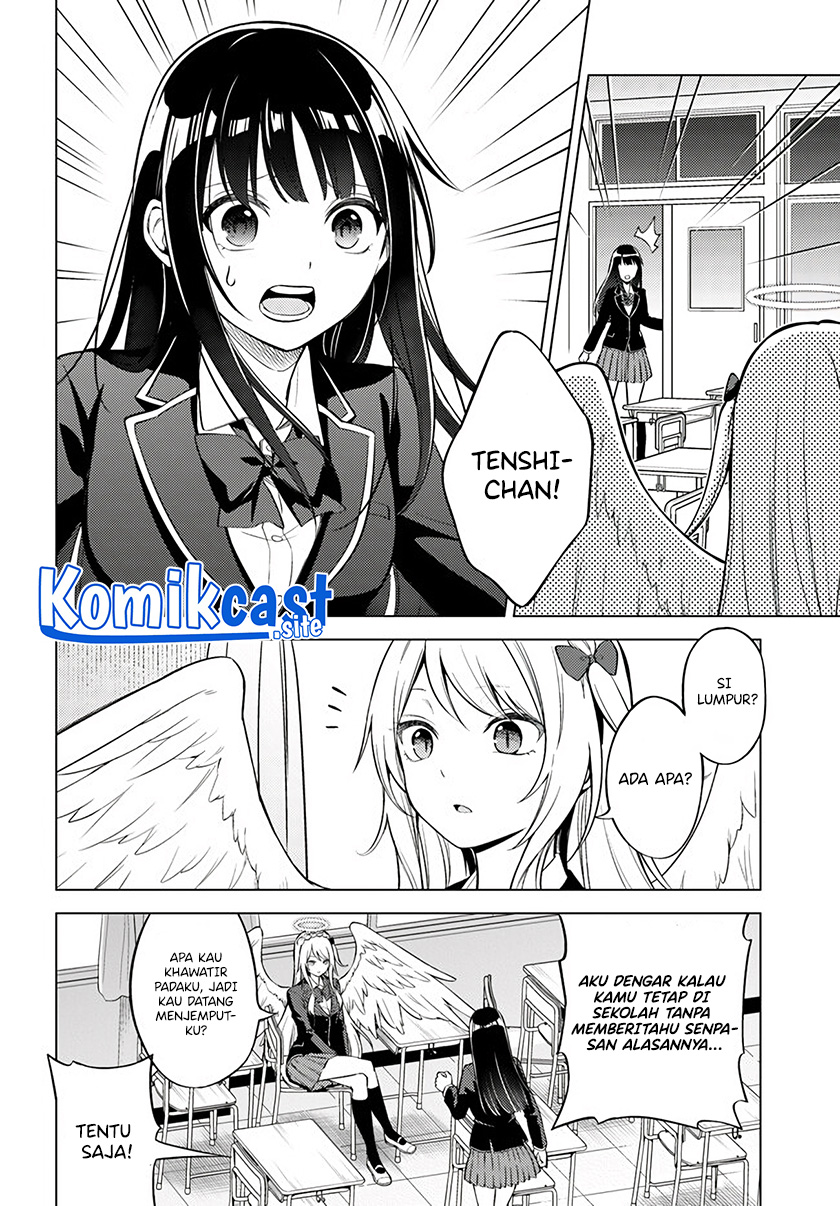 Doro no Bunzai de Watashi dake no Taisetsu wo Ubaouda Nante chapter 5