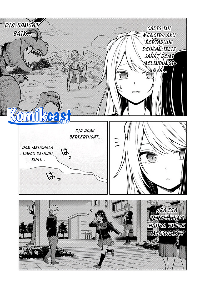 Doro no Bunzai de Watashi dake no Taisetsu wo Ubaouda Nante chapter 5