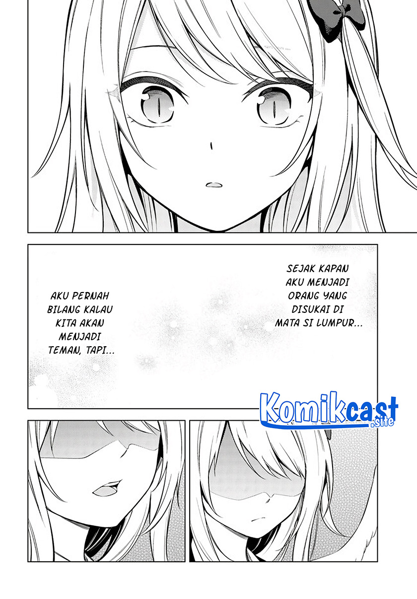 Doro no Bunzai de Watashi dake no Taisetsu wo Ubaouda Nante chapter 5