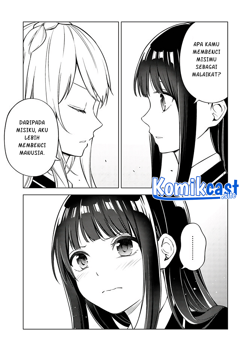 Doro no Bunzai de Watashi dake no Taisetsu wo Ubaouda Nante chapter 5