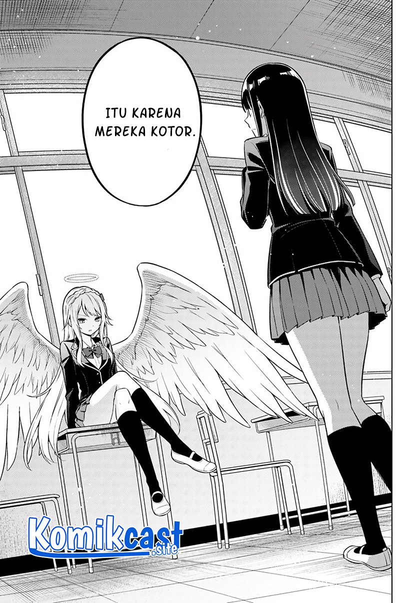 Doro no Bunzai de Watashi dake no Taisetsu wo Ubaouda Nante chapter 5