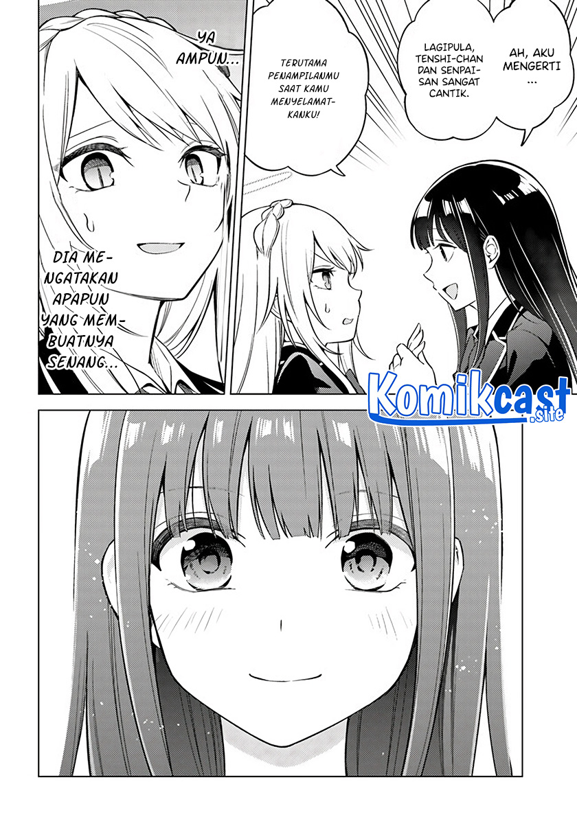 Doro no Bunzai de Watashi dake no Taisetsu wo Ubaouda Nante chapter 5