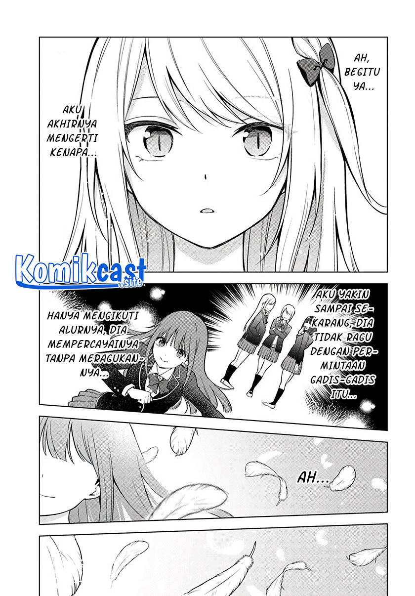 Doro no Bunzai de Watashi dake no Taisetsu wo Ubaouda Nante chapter 5