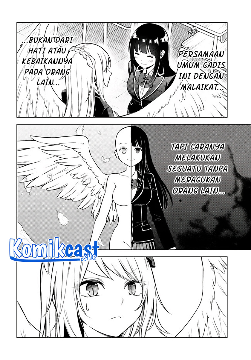 Doro no Bunzai de Watashi dake no Taisetsu wo Ubaouda Nante chapter 5
