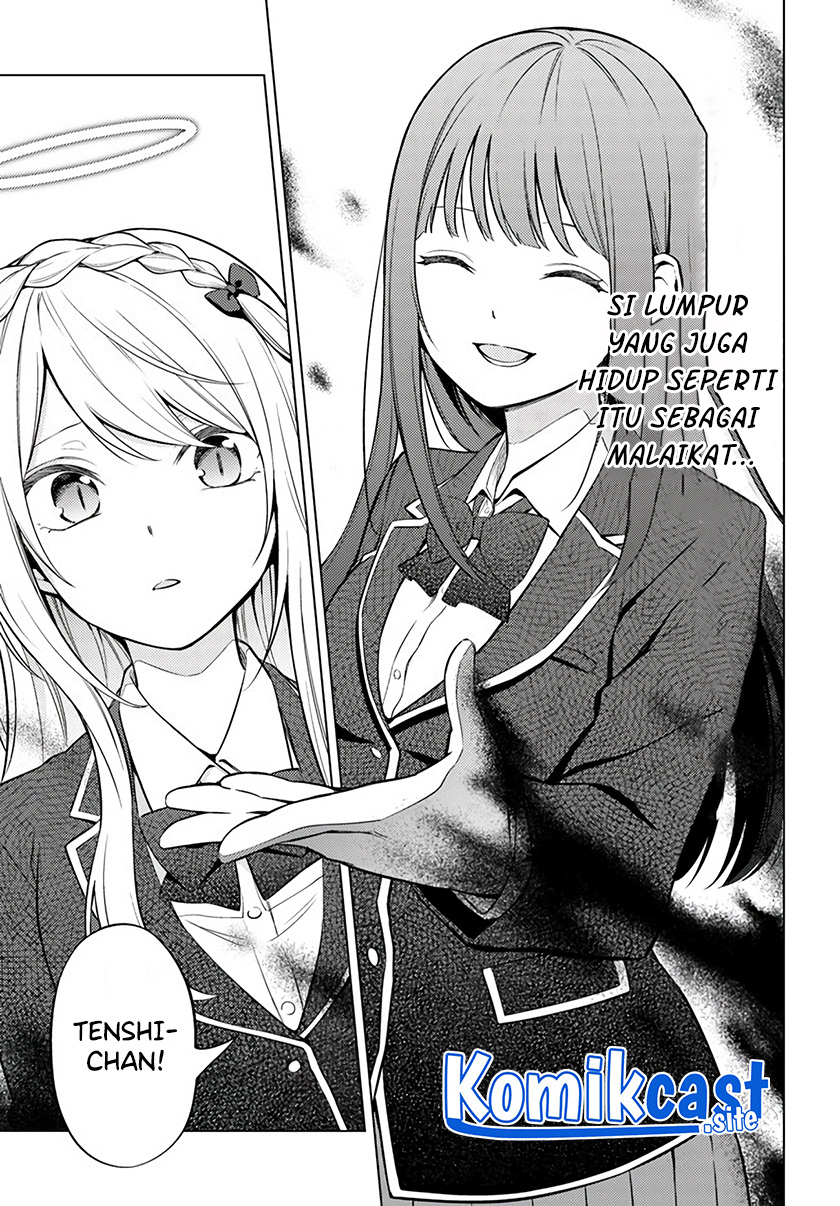 Doro no Bunzai de Watashi dake no Taisetsu wo Ubaouda Nante chapter 5