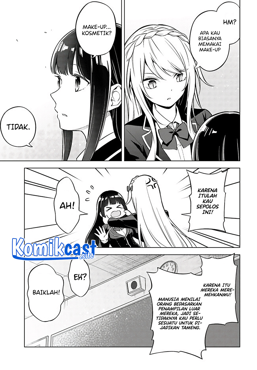 Doro no Bunzai de Watashi dake no Taisetsu wo Ubaouda Nante chapter 5