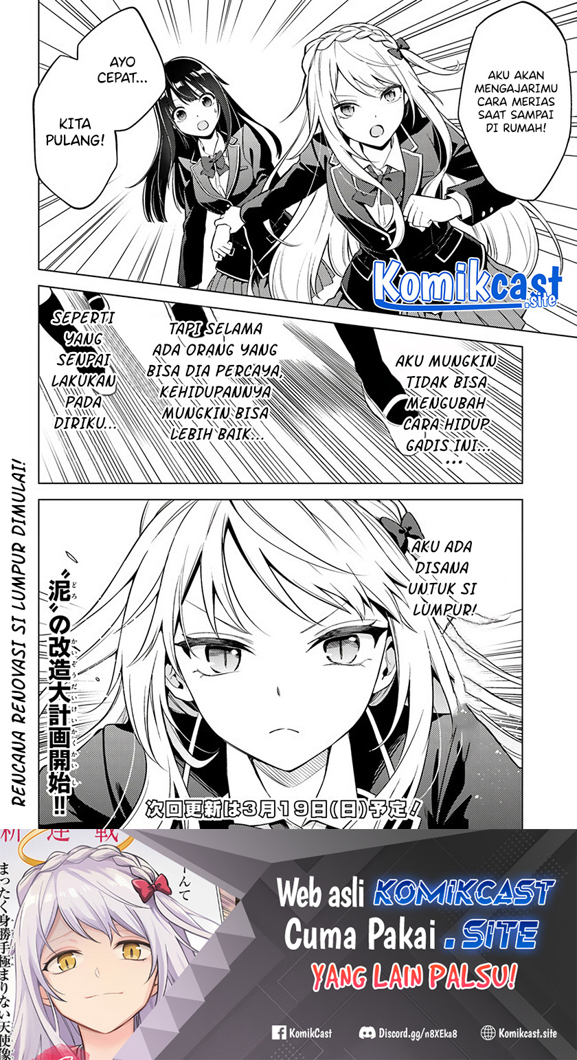 Doro no Bunzai de Watashi dake no Taisetsu wo Ubaouda Nante chapter 5