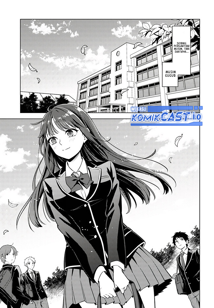 Doro no Bunzai de Watashi dake no Taisetsu wo Ubaouda Nante Chapter 06.1 Bahasa Indonesia