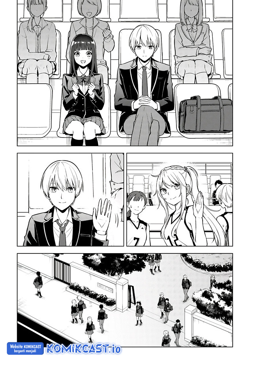 Doro no Bunzai de Watashi dake no Taisetsu wo Ubaouda Nante Chapter 06.1 Bahasa Indonesia