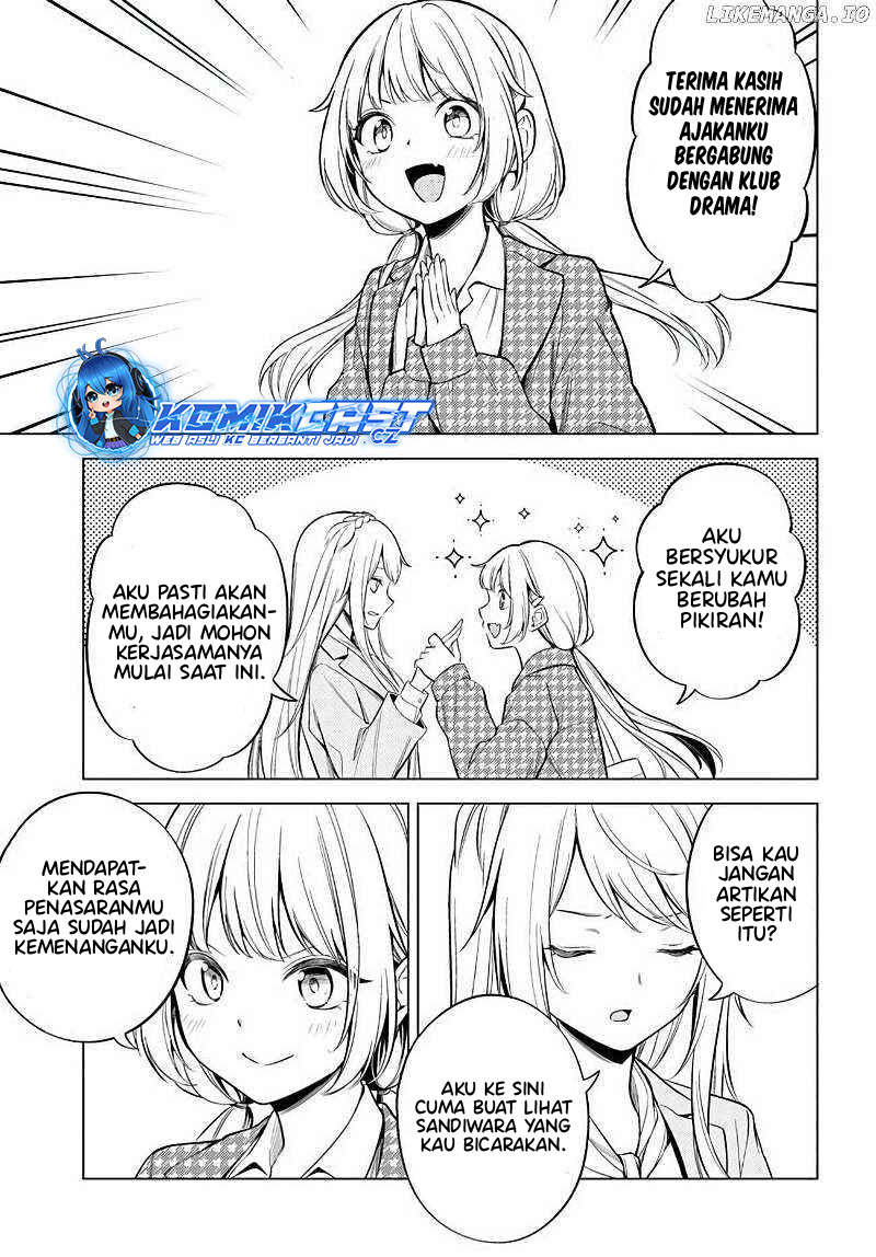 Doro no Bunzai de Watashi dake no Taisetsu wo Ubaouda Nante chapter 10