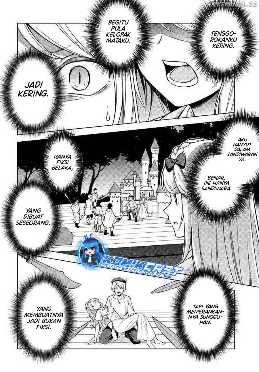 Doro no Bunzai de Watashi dake no Taisetsu wo Ubaouda Nante chapter 10
