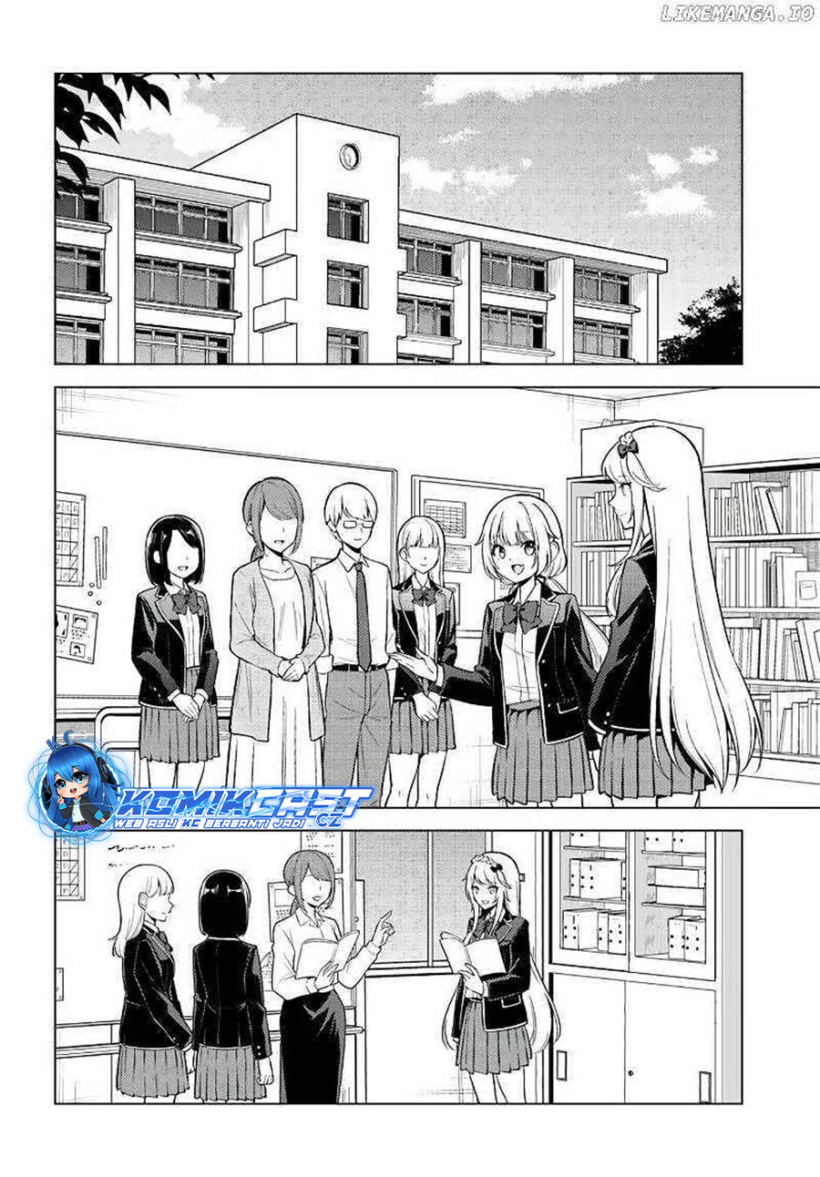 Doro no Bunzai de Watashi dake no Taisetsu wo Ubaouda Nante chapter 10