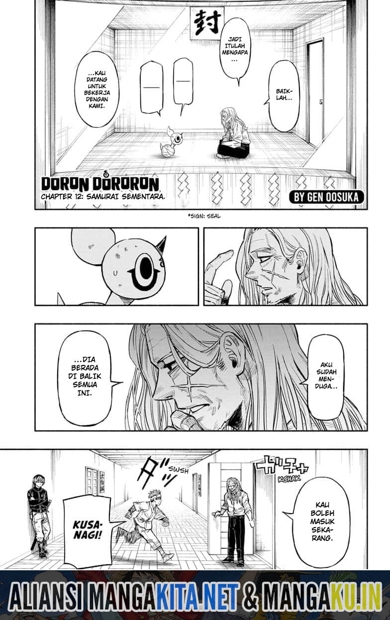 Dorondororon Chapter 12 Bahasa Indonesia