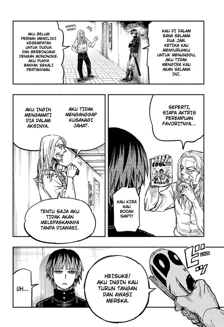 Dorondororon Chapter 12 Bahasa Indonesia