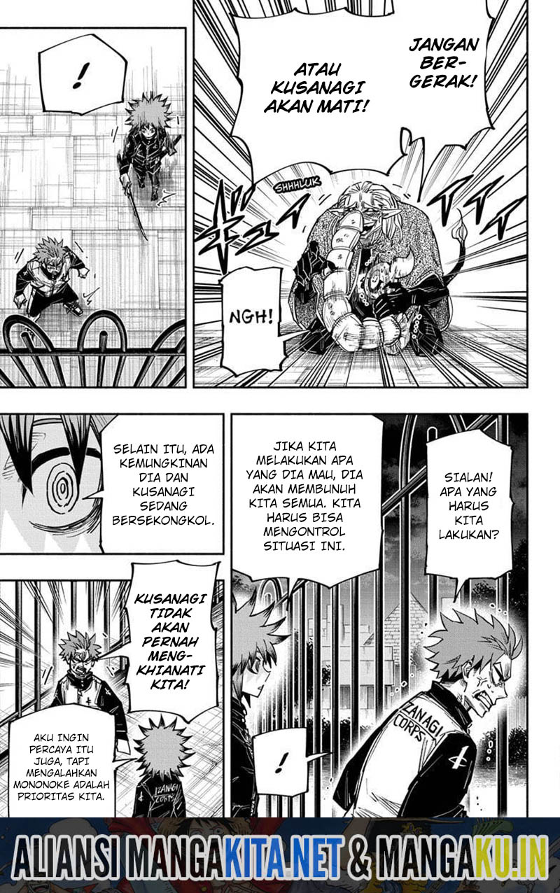 Dorondororon chapter 23
