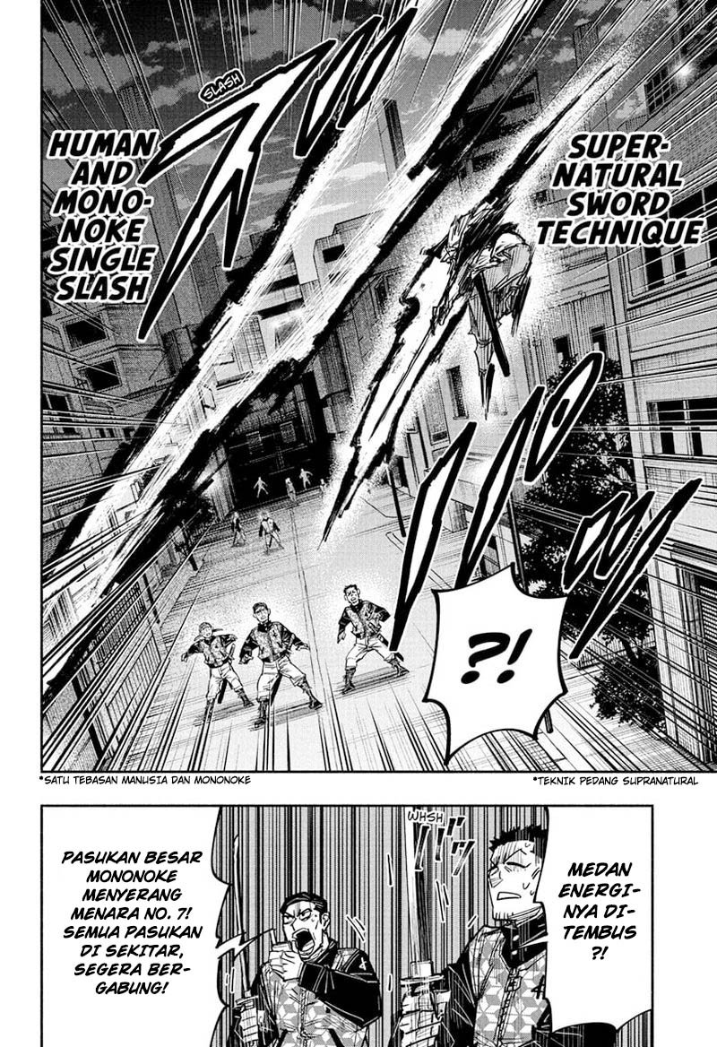 Dorondororon Chapter 30 Bahasa Indonesia