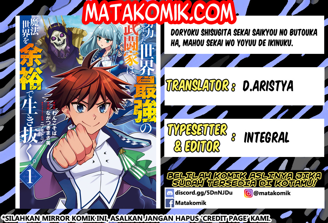 Doryoku Shisugita Sekai Saikyou no Butouka ha, Mahou Sekai wo Yoyuu de Ikinuku chapter 5