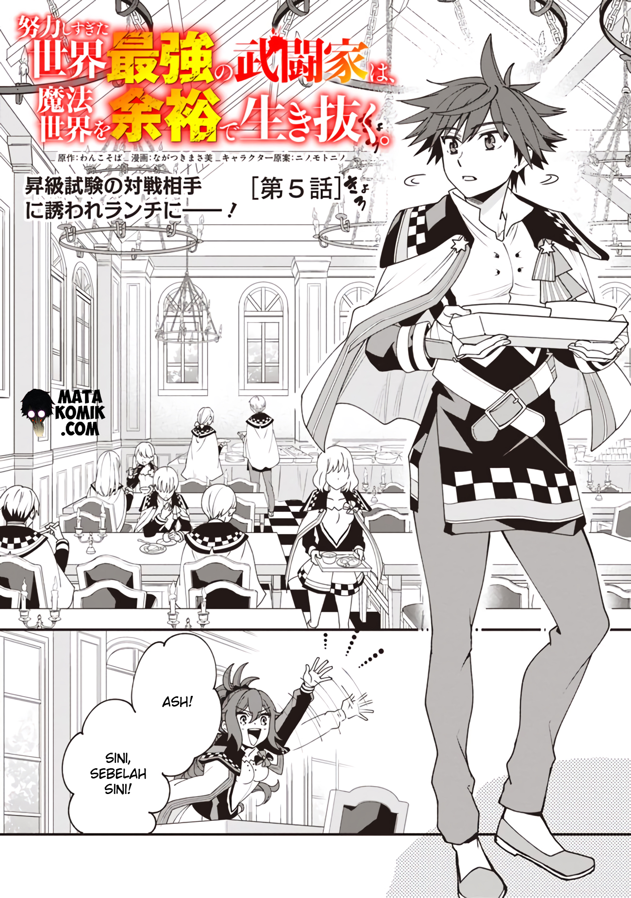 Doryoku Shisugita Sekai Saikyou no Butouka ha, Mahou Sekai wo Yoyuu de Ikinuku chapter 5
