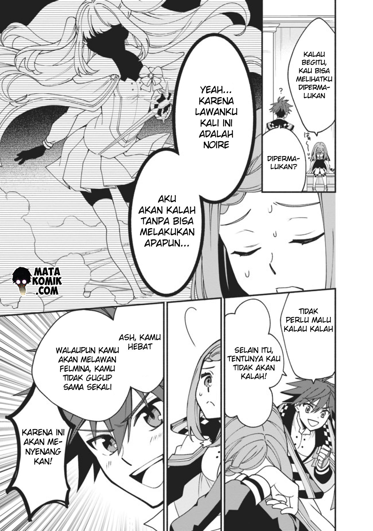 Doryoku Shisugita Sekai Saikyou no Butouka ha, Mahou Sekai wo Yoyuu de Ikinuku chapter 5
