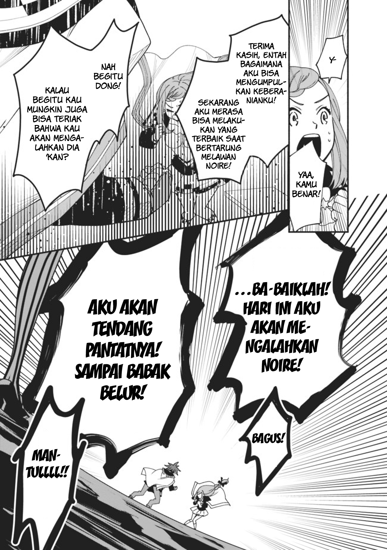 Doryoku Shisugita Sekai Saikyou no Butouka ha, Mahou Sekai wo Yoyuu de Ikinuku chapter 5