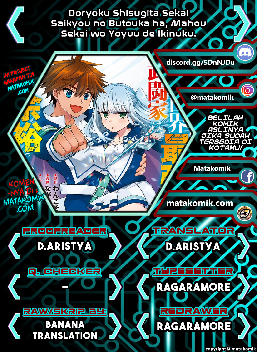 Doryoku Shisugita Sekai Saikyou no Butouka ha, Mahou Sekai wo Yoyuu de Ikinuku chapter 13