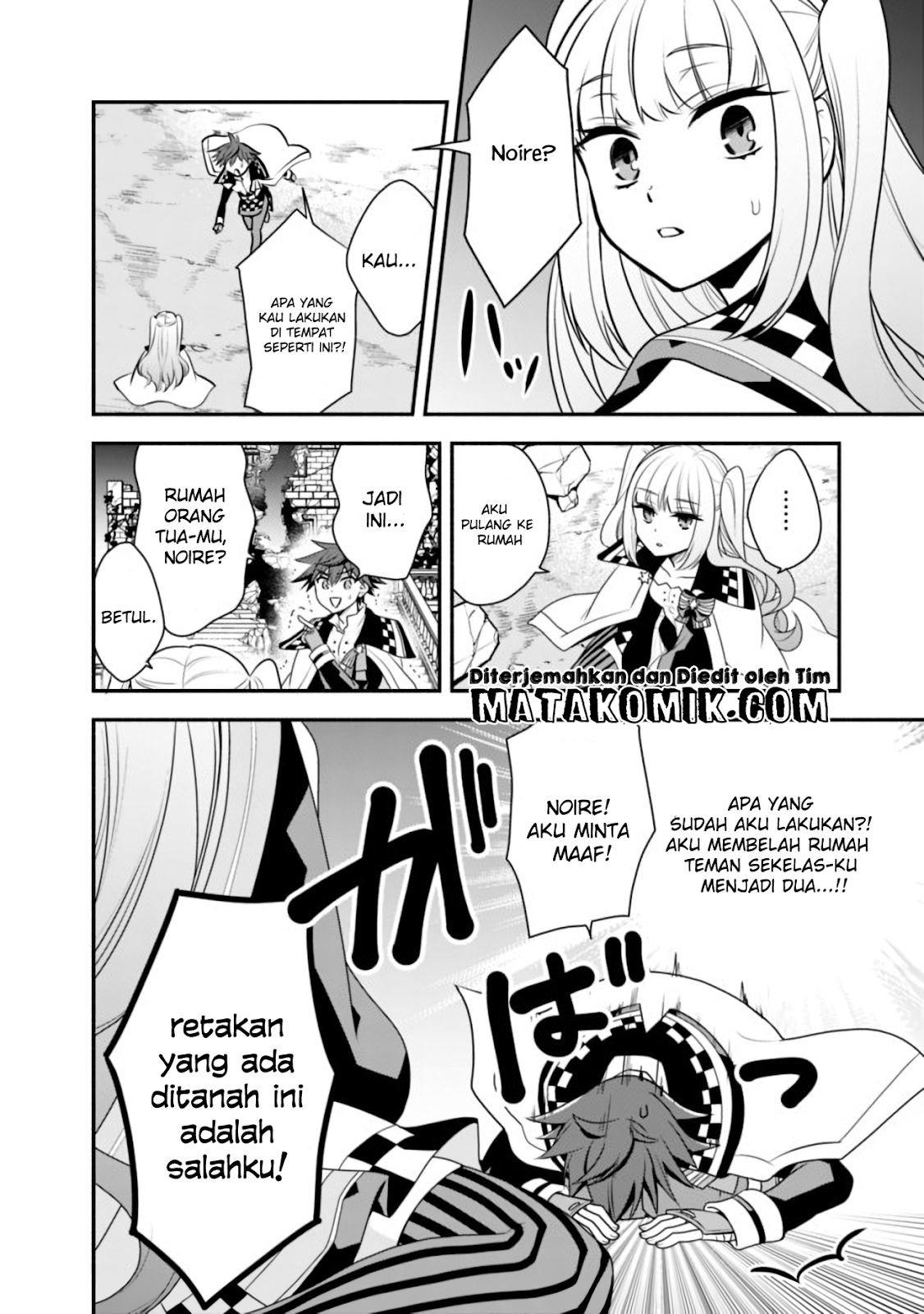 Doryoku Shisugita Sekai Saikyou no Butouka ha, Mahou Sekai wo Yoyuu de Ikinuku chapter 13