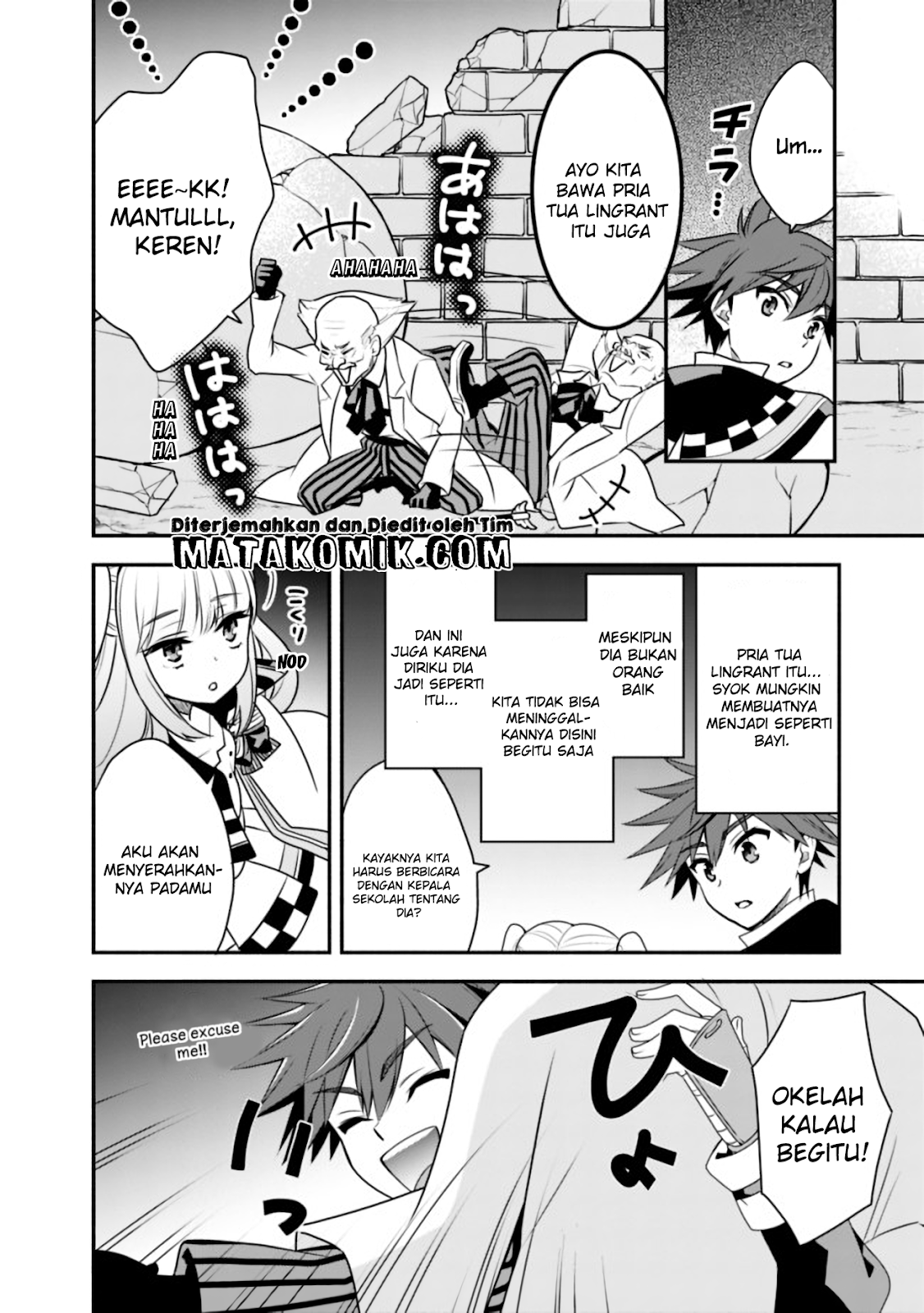 Doryoku Shisugita Sekai Saikyou no Butouka ha, Mahou Sekai wo Yoyuu de Ikinuku chapter 13