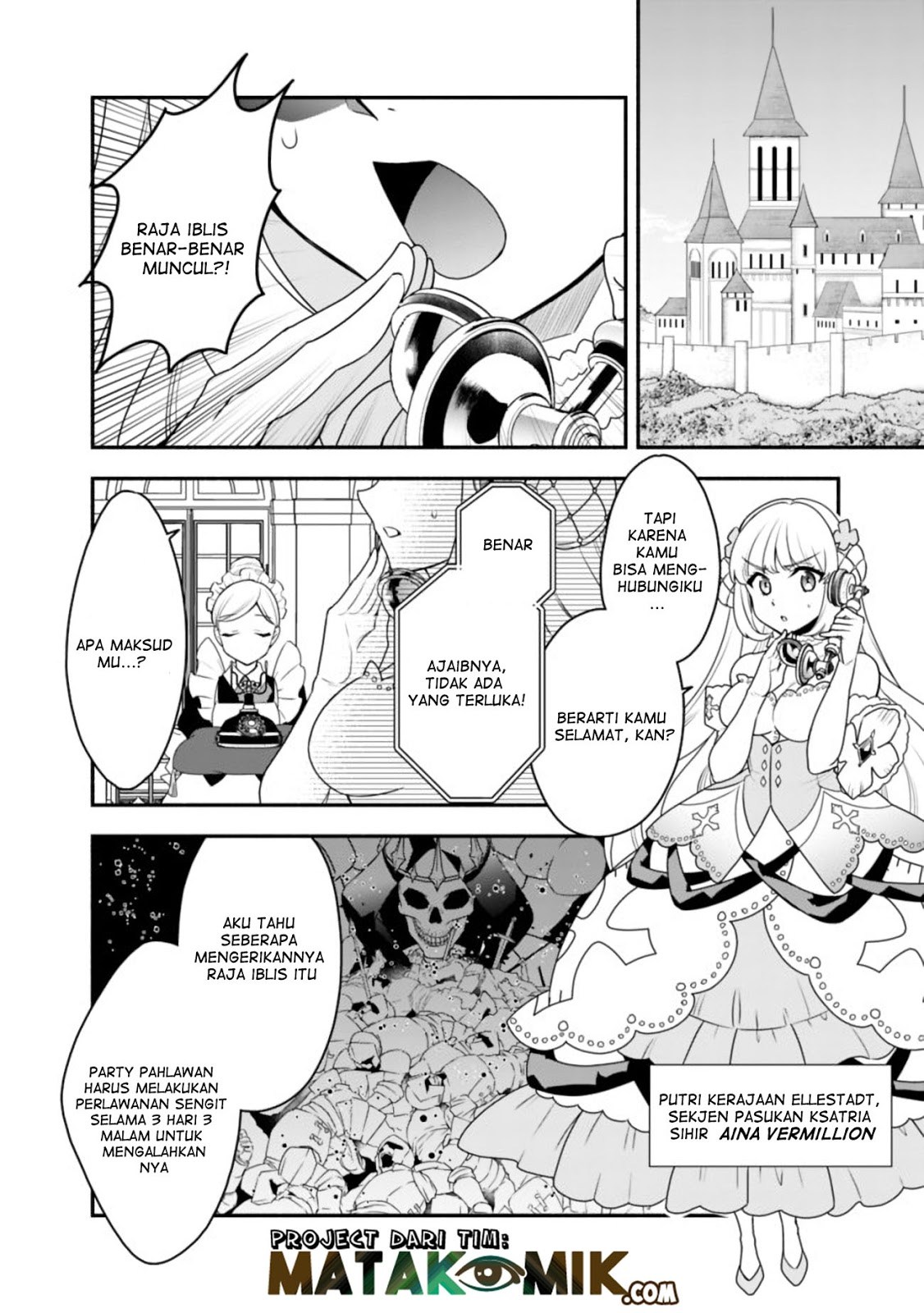 Doryoku Shisugita Sekai Saikyou no Butouka ha, Mahou Sekai wo Yoyuu de Ikinuku chapter 19