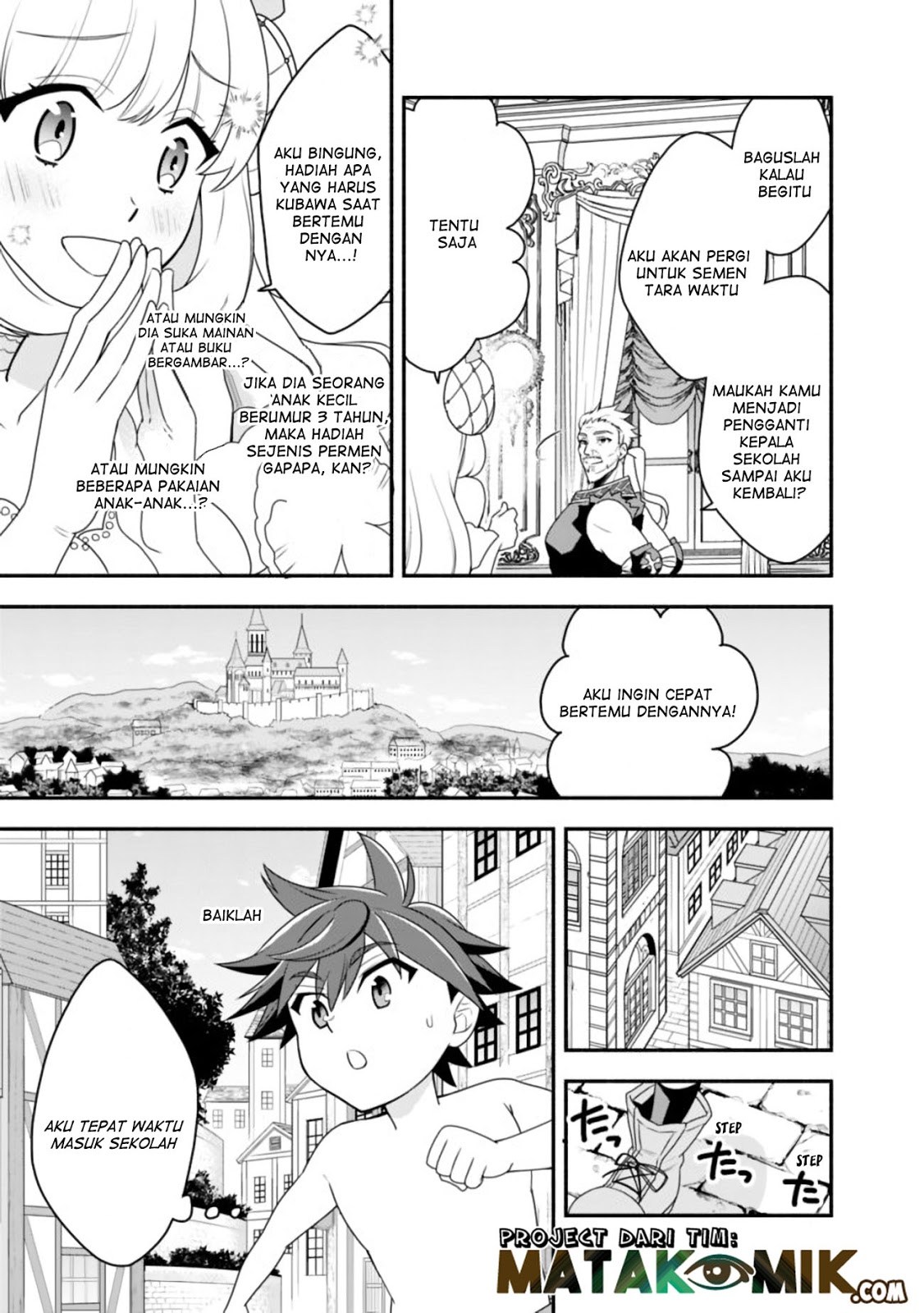 Doryoku Shisugita Sekai Saikyou no Butouka ha, Mahou Sekai wo Yoyuu de Ikinuku chapter 19