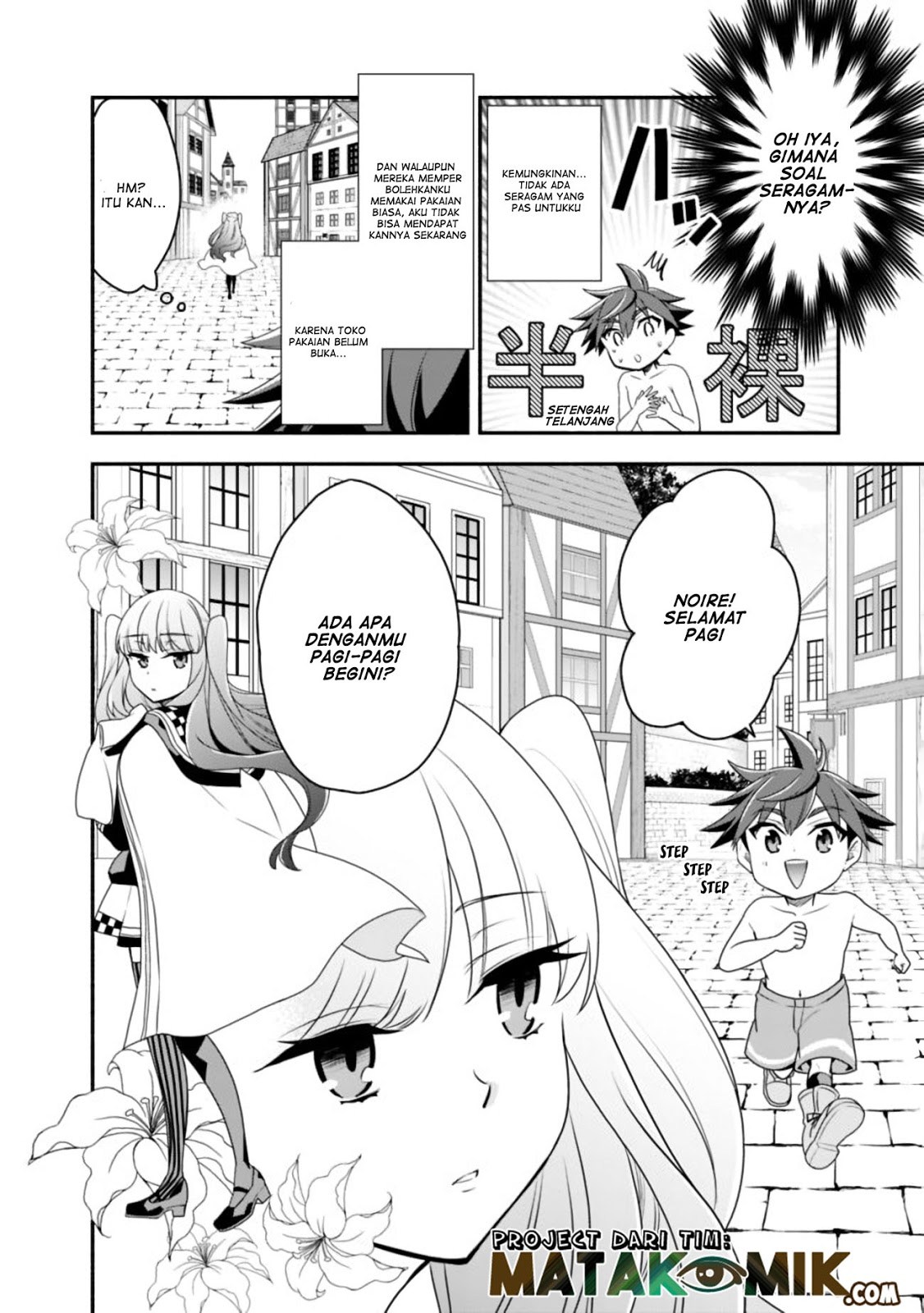 Doryoku Shisugita Sekai Saikyou no Butouka ha, Mahou Sekai wo Yoyuu de Ikinuku chapter 19