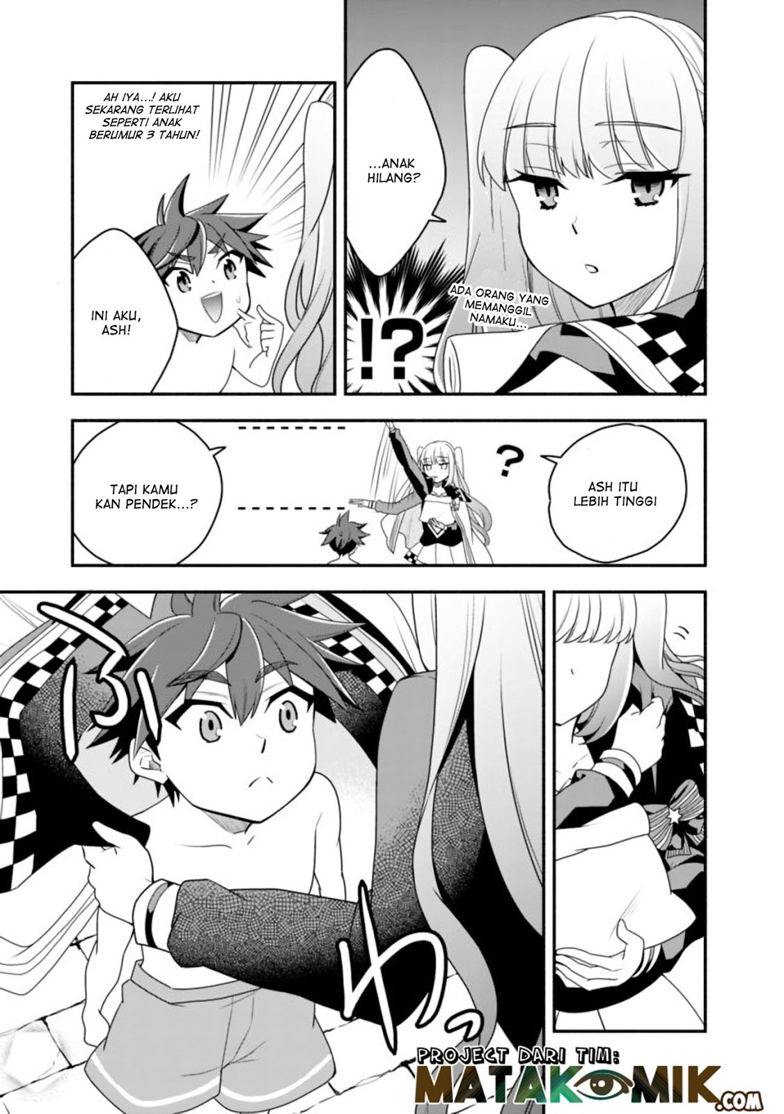 Doryoku Shisugita Sekai Saikyou no Butouka ha, Mahou Sekai wo Yoyuu de Ikinuku chapter 19