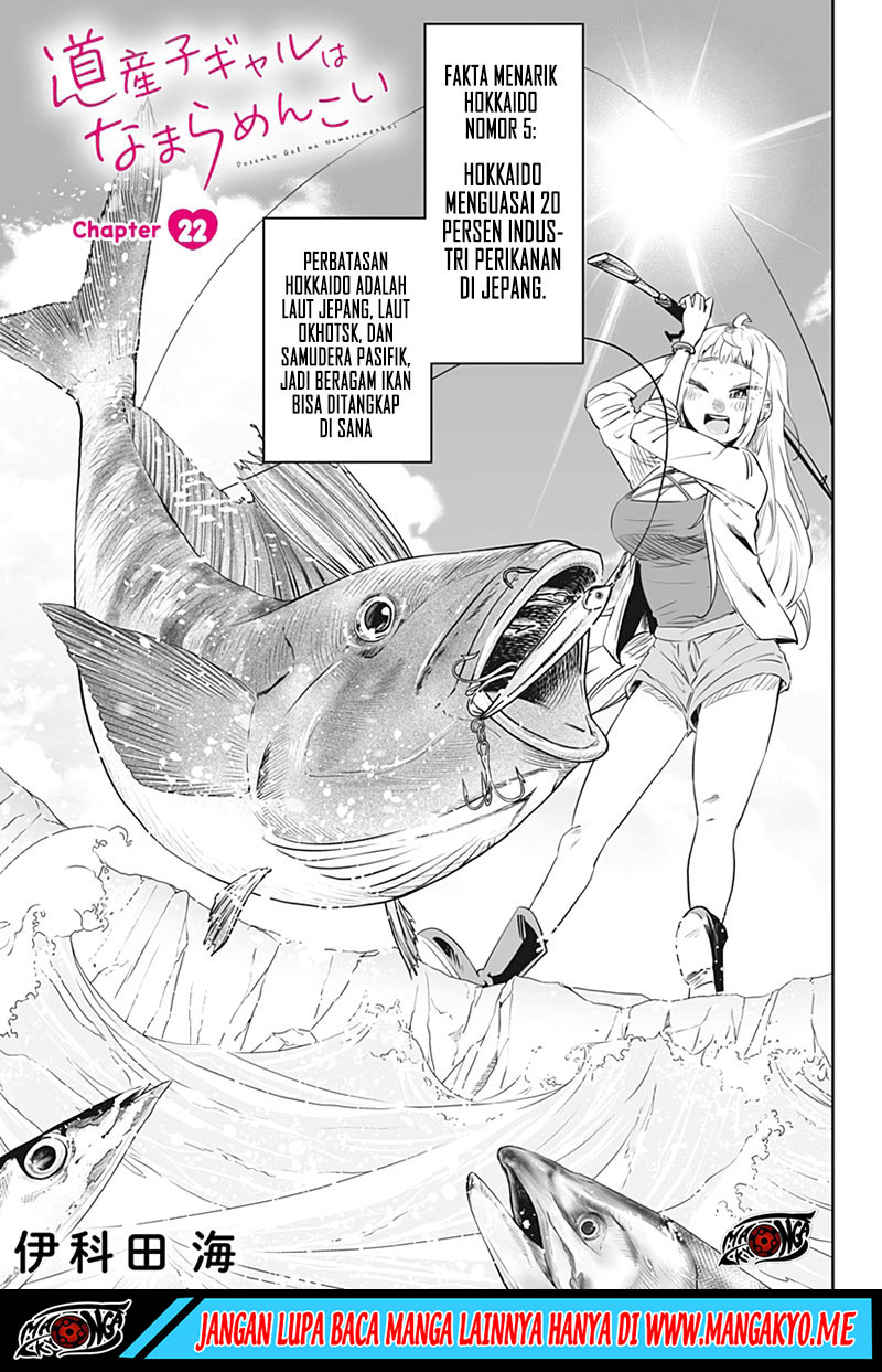 Dosanko Gyaru Is Mega Cute Chapter 22 Bahasa Indonesia