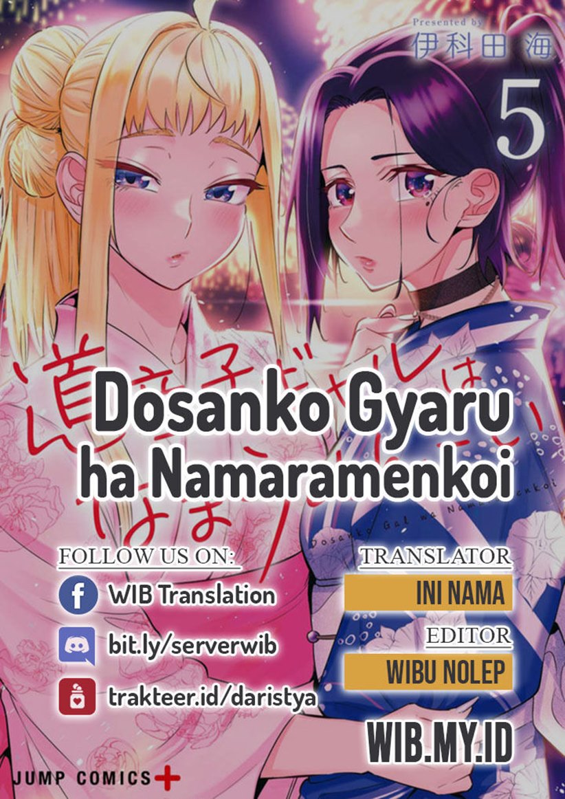 Dosanko Gyaru Is Mega Cute Chapter 38 Bahasa Indonesia